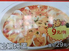 -阿娘家·原生态农家菜(国顺东路店)