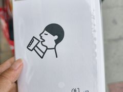 -喜茶(珠海华发商都店)
