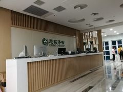 -慈铭体检(友谊精品分院)