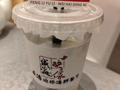 -映像威海·海鲜味道(经区店)