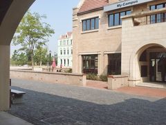 教学楼-浙江大学(海宁国际校区)