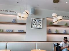 大堂-奈雪的茶(大梅沙8号仓店)