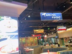 -老街鱼嘴巴(坡子街老店)