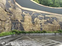 -道教老君洞