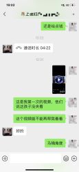 -菁华上德生殖妇产医院