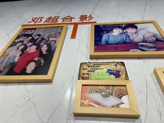 -荣荣面馆(丹溪大道店)