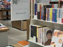 -当当书店(国泰广场店)