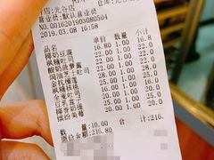 -UH祐禾(光谷世界城店)