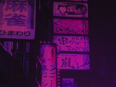 -尚酷麦量贩KTV(金州店)