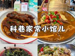 -品大三·南京菜(大行宫店)