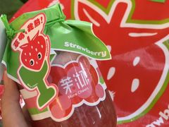 -茉沏(山塘街店)