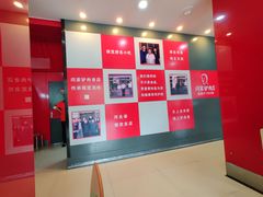 -闫家驴肉老店(华电一校店)