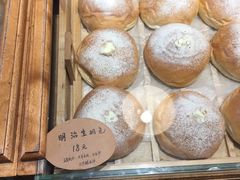 -原麦世家(莱蒙店)