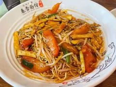 -春雪面馆(转塘店)