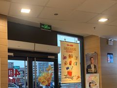 -麦当劳(怀集店)