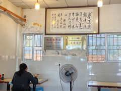 -莲塘味宝园牛杂(天越翔园店)