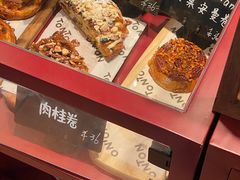 -TonTon(永康路店)