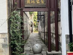 -靖港古镇