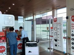 -古晋国际机场(KCH/WBGG)