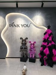 -Pink You美甲洗眉纹绣定制中心