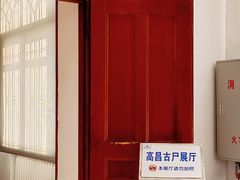 -旅顺博物馆