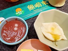 -熊喵来了火锅·牧场好肉(邯郸邯山万达店)