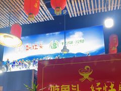 -好灶头妈妈菜·千岛湖土菜地标美食