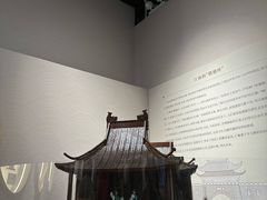 -中国昆曲博物馆
