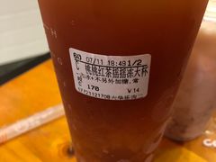 -CoCo都可(大华二店)
