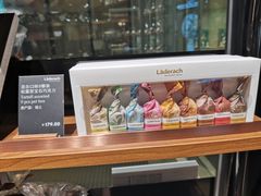 -Laderach 莱德拉(上海环贸iapm店)