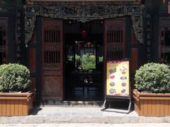 android_upload_pic-德居源