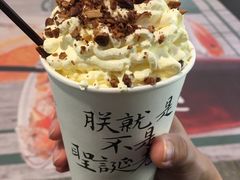 郁郁幽兰-茶理宜世(东方宝泰店)