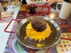 -九龙冰室(新中关购物中心店)