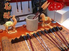 -千家粗粮王(MOMOPARK店)