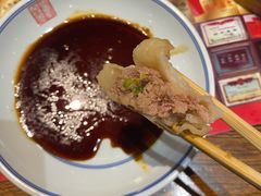 -新兴园饺子馆(河南街店)