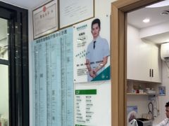 -博特宠物医院24h犬猫全科.骨科·异宠