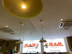 -嘎嘎鸭下巴·爆辣干锅(明教寺店)
