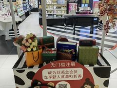 -金光华广场