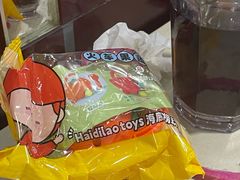 -海底捞火锅(吾悦国际广场店)