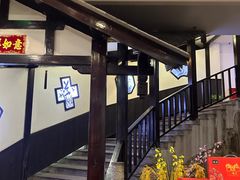 -鸭王烤鸭店(三里河店)