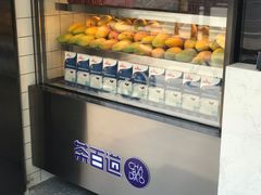 -茶百道(四季青店)