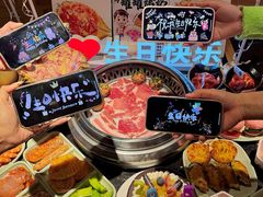 -梨花自助烤肉(乐宾店)