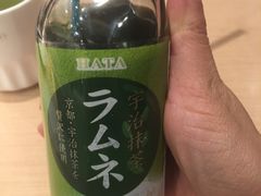 -争鲜回转寿司(飞洲国际店)