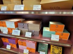 -皇玥(尖沙咀店)