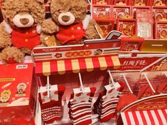 -名创优品(广州萝岗万达广场店)