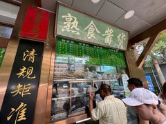 -老回回小吃(百万庄店)