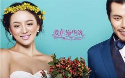 -施华洛婚纱摄影会所(范阳中路店)