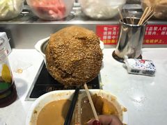 -百品聚旋转火锅(万德庄店)