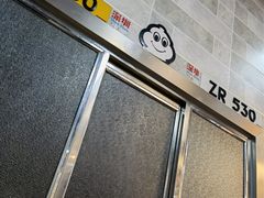 -山水肠粉(盐田店)