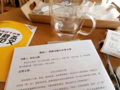 -好利来(靖江路店)